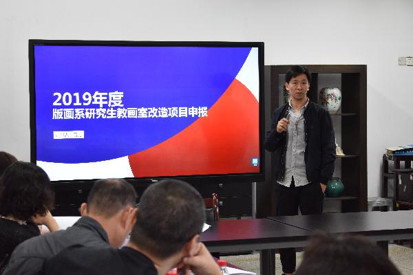 项目负责人讲解 项目负责人讲解